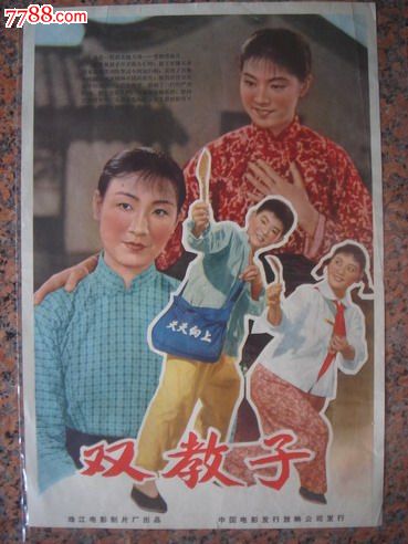 制作伯克利学院文凭毕业证
